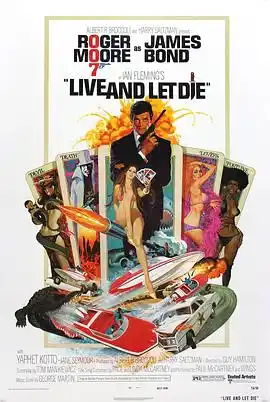 007之你死我活国语 - 电影动作片免费高清电影在线观看