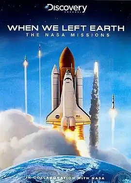 当我们离开地球：美国国家航空航天局的太空行动 - 综艺欧美综艺免费高清电影在线观看